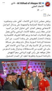فراس معلا