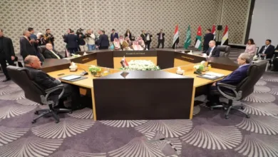 الاجتماع الخماسي