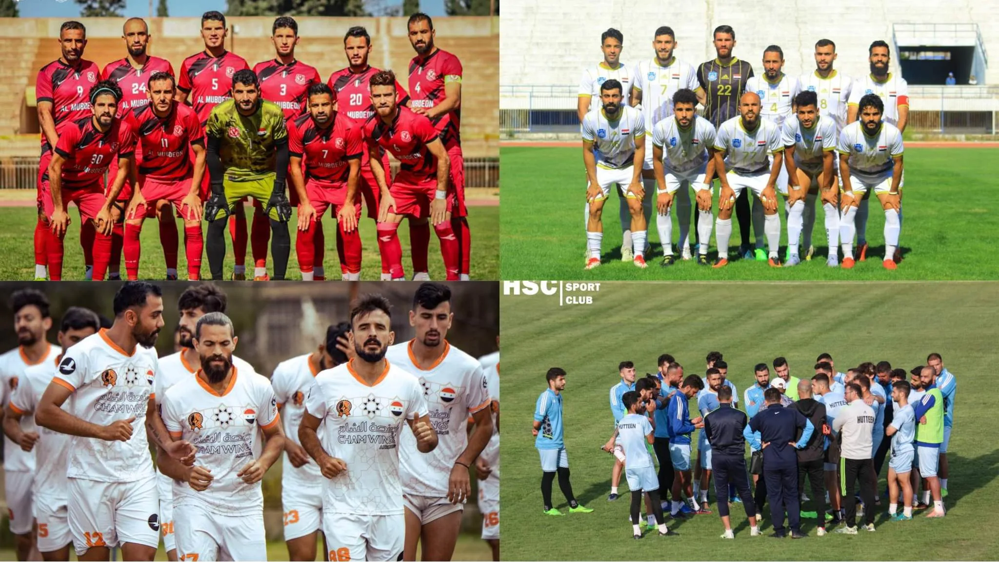 الوحدة، المجد، الطليعة، حطين