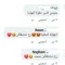 الحلقة الأخيرة مسلسل الثمن