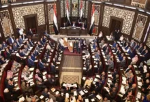 الموازنة العامة للدولة 2024
