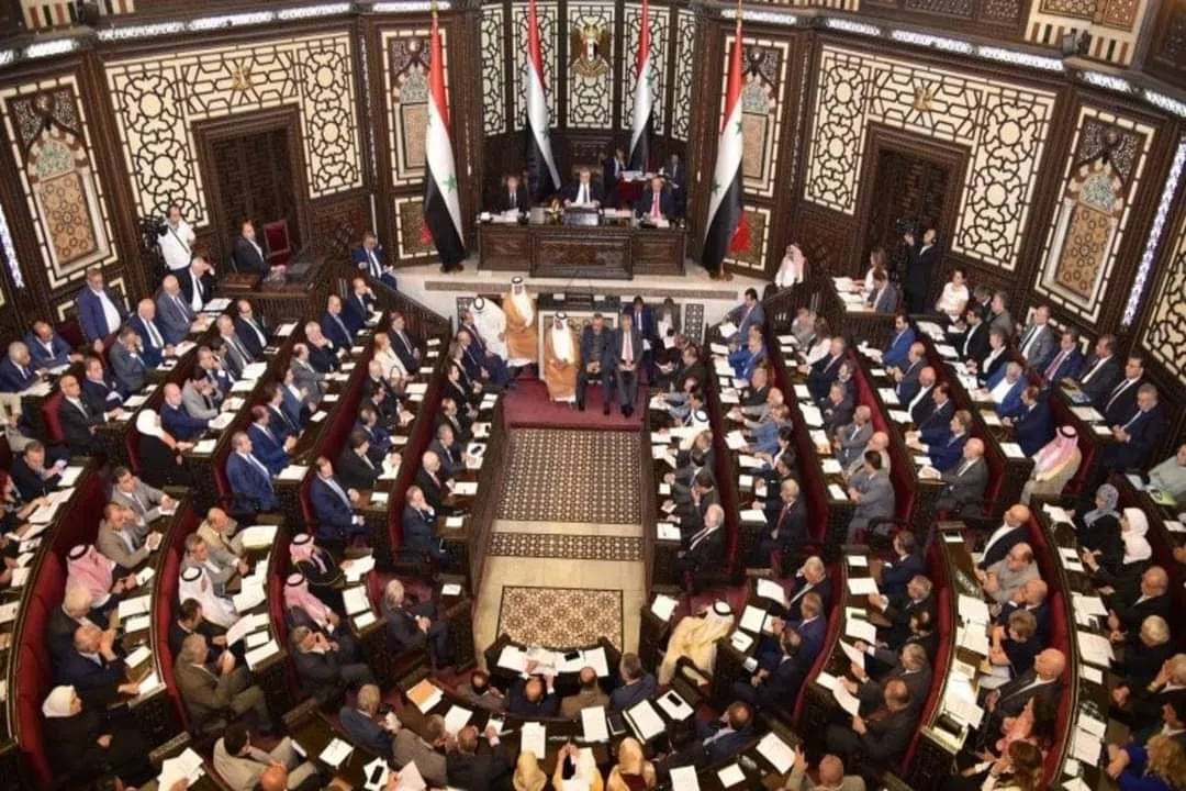 الموازنة العامة للدولة 2024