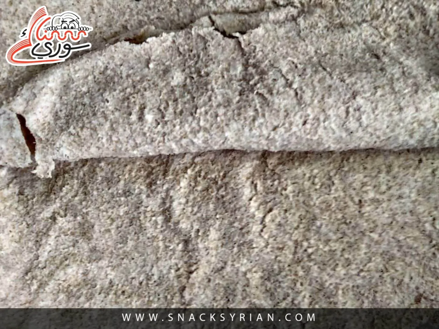 خبز بنكهة المازوت في حمص