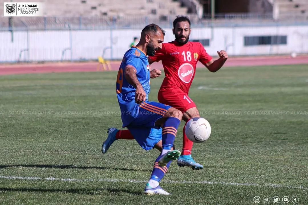 كأس الجمهورية لكرة القدم لموسم 2022-2023