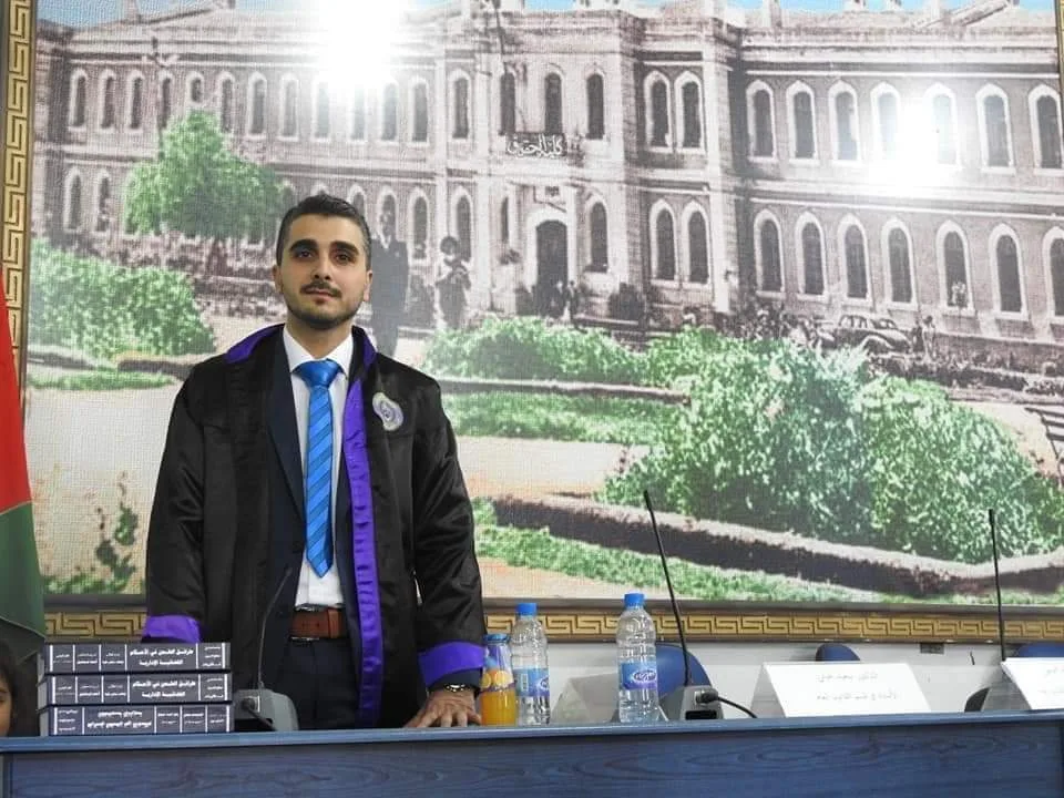 قرار منع الاستقالة
