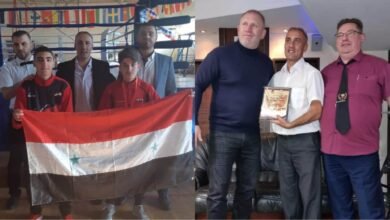 الاتحاد العربي لليونيفايت