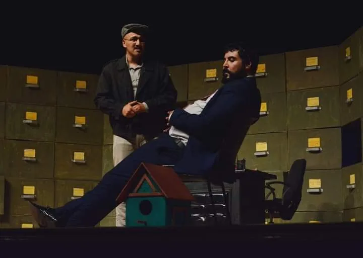مسرحية أكاديمية الضحك