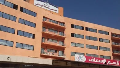 اللجنة الطبية لفحص المعوقين