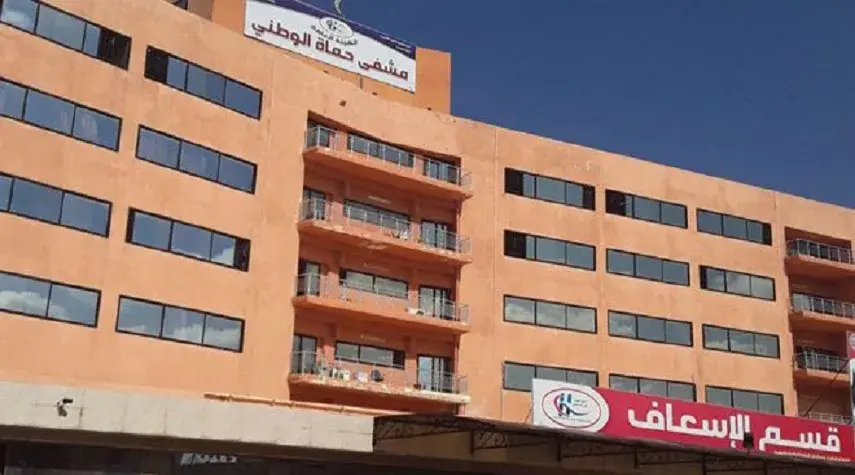 اللجنة الطبية لفحص المعوقين