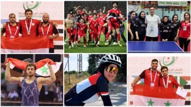 بعثة سوريا في دورة الألعاب العربية