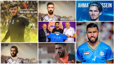 الدوري السوري الانتقالات الصيفية