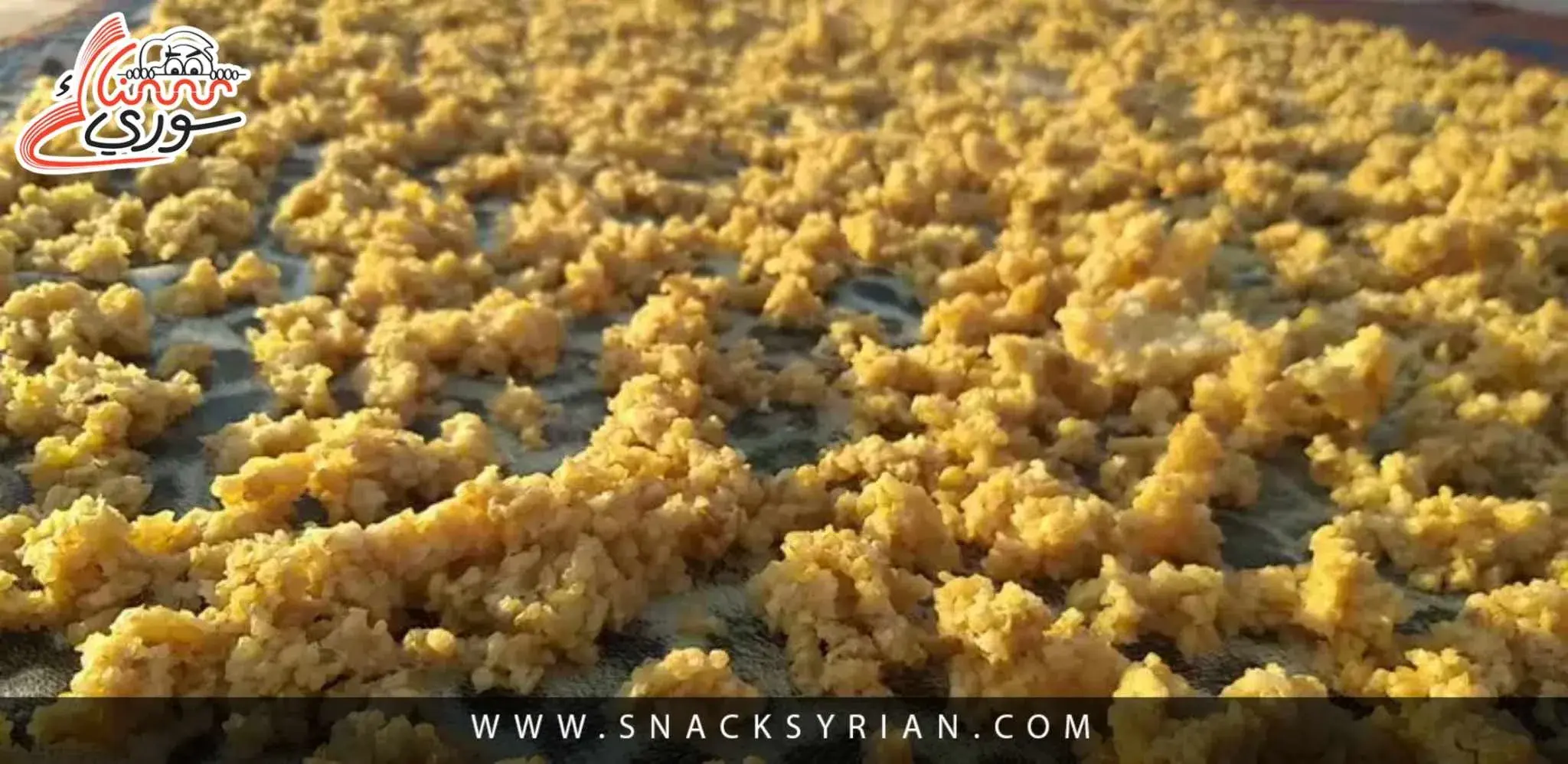 صناعة الكشك