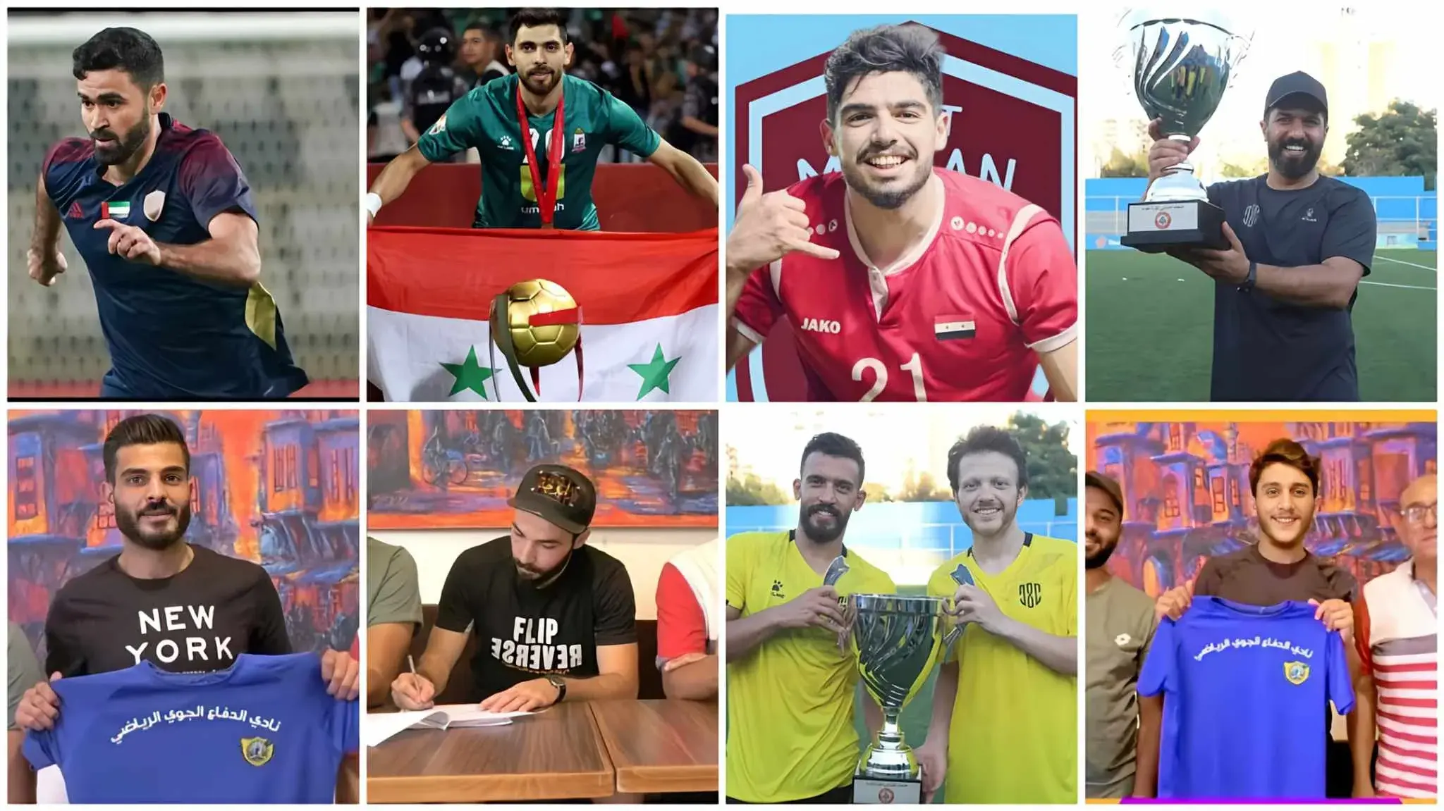 اللاعبون السوريون المحترفون