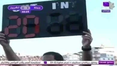 نظام تعويض الوقت الضائع في إنكلترا