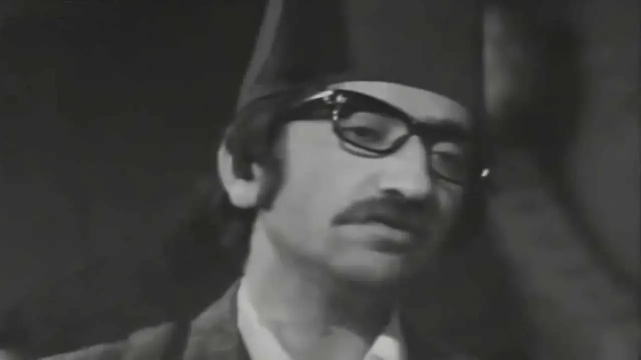 دريد لحام يامو