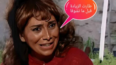 زيادة الرواتب