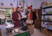 أم الطنافس