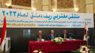 فيصل المقداد جوازات السفر