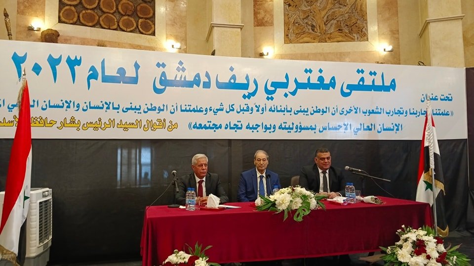 فيصل المقداد جوازات السفر