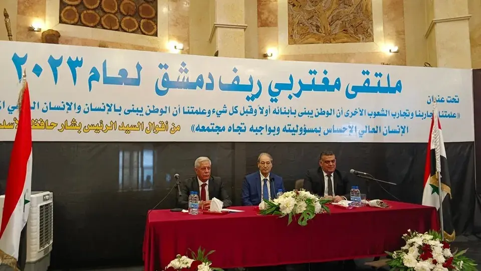 فيصل المقداد جوازات السفر