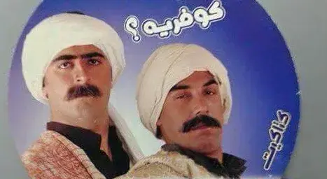 باسم ياخور مسلسل العربجي