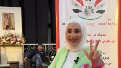 معرض صنع في سوريا