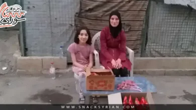 غصون التاز
