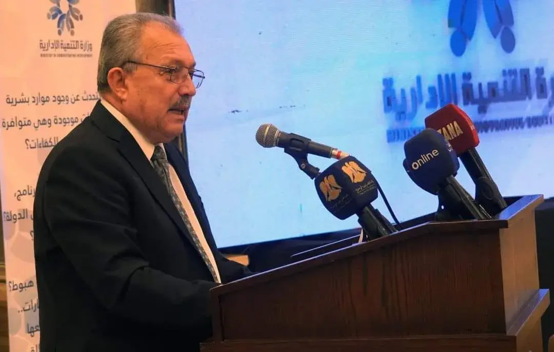 حسين عرنوس في البرنامج التدريبي الحواري