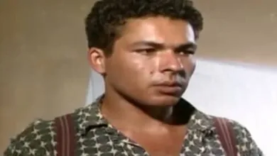 سعد مينه نهاية رجل شجاع