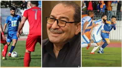 مؤتمر الجمعية العمومية لاتحاد كرة القدم
