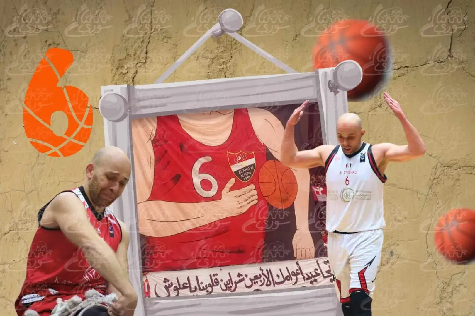 اعتزال علي ديار بكرلي