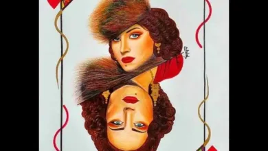 رابطة محبي أسمهان