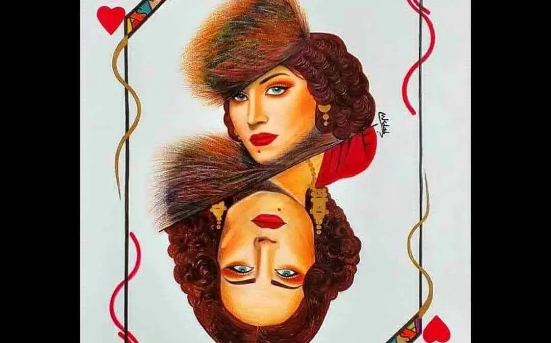 رابطة محبي أسمهان
