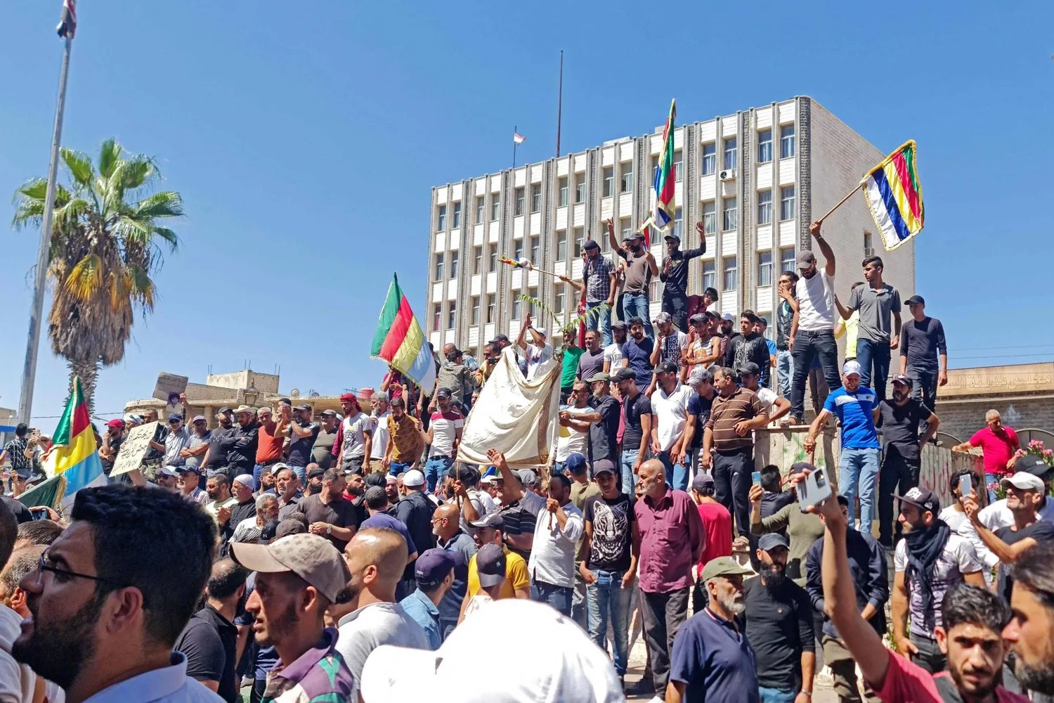 حراك السويداء