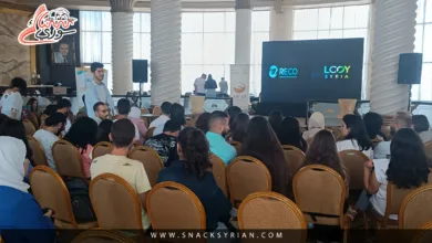 مؤتمر بيئي شبابي في سوريا