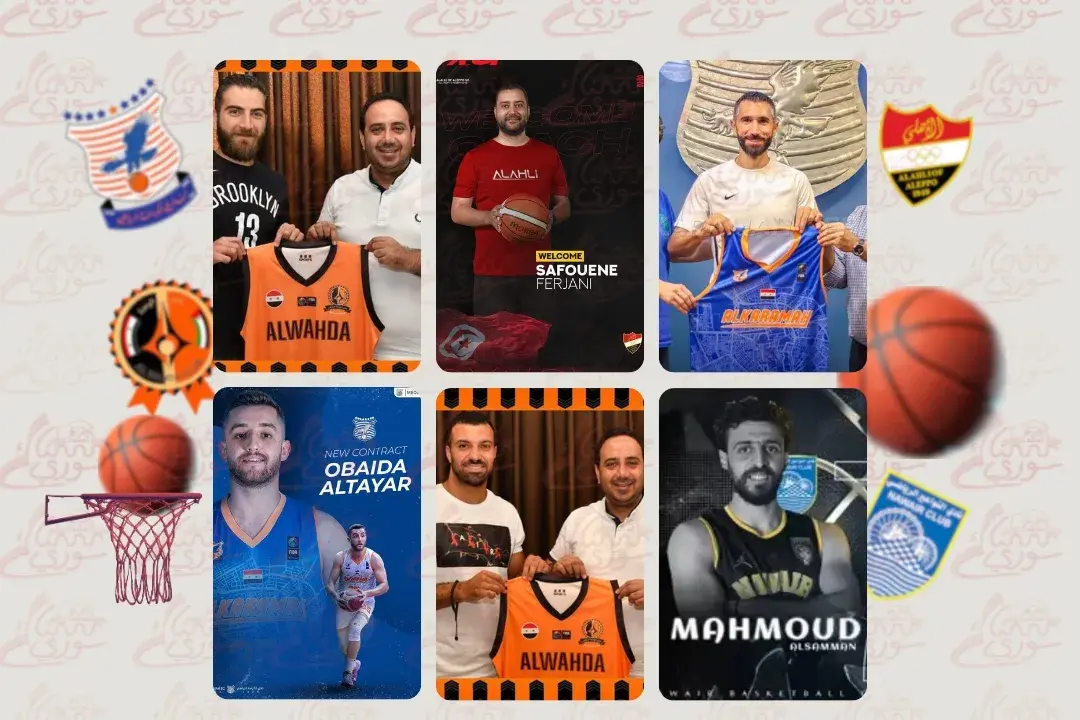 مهند حتويك كرماوي