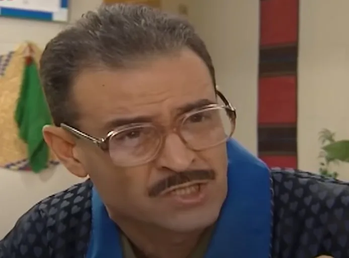الاستشعار عن بعد نجيب فهمي