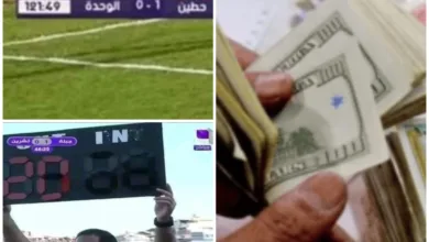 الدوري السوري بدل ضائع