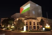 دار الأوبرا علم فلسطين