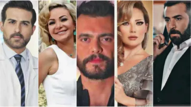 مسلسل رشا شربتجي ويامن الحجلي