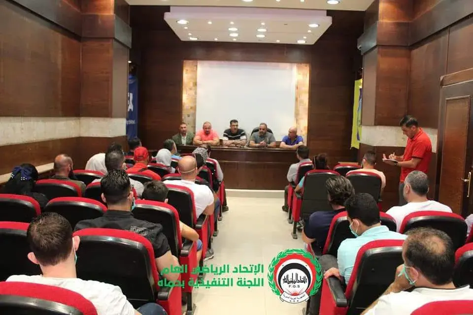 اجتماع سابق للجنة التنفيذية في محافظة حماه