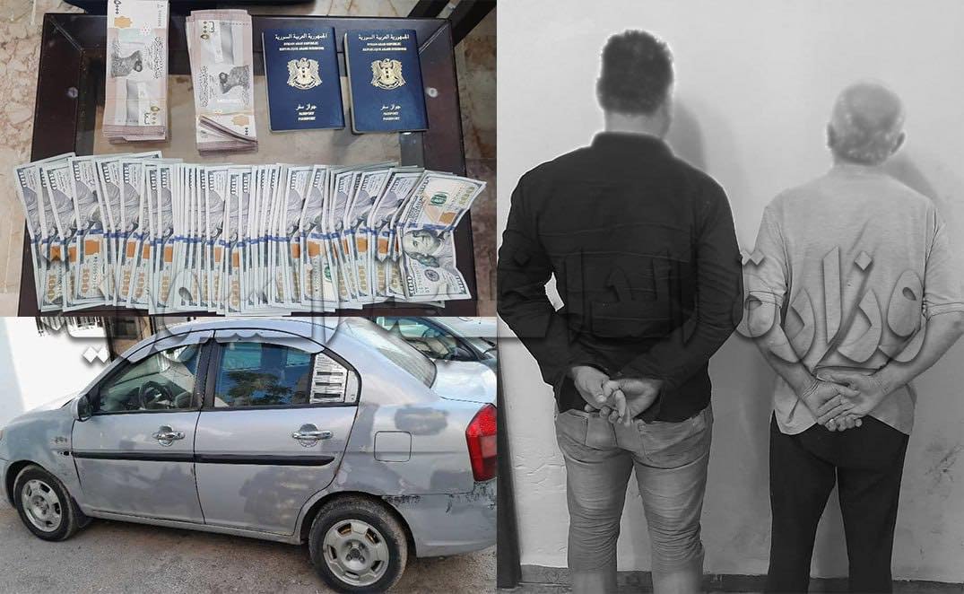 الأمن الجنائي في اللاذقية