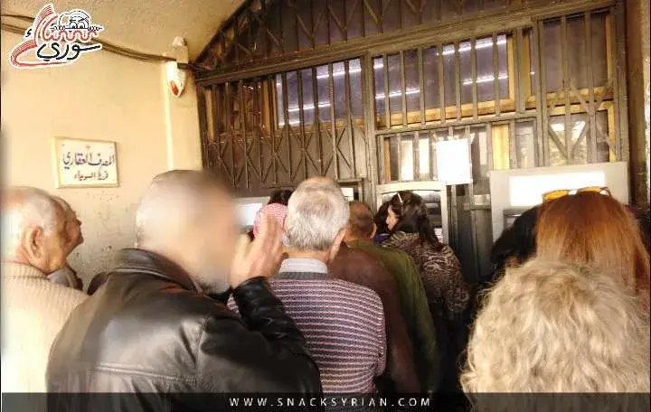 التحول الرقمي في سوريا