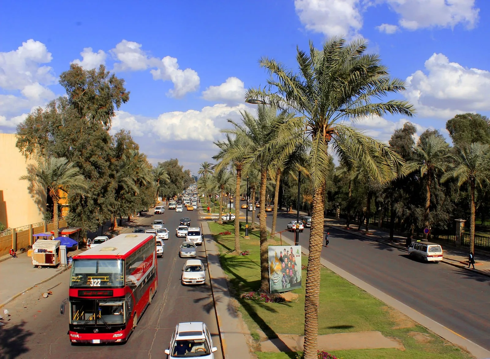 شارع دمشق - بغداد