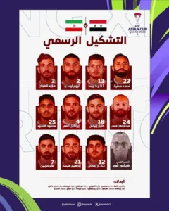 تشك