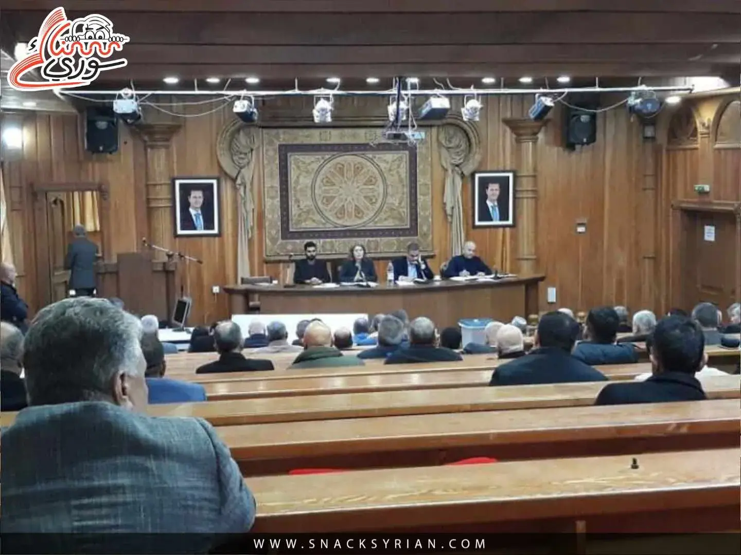 مجلس محافظة طرطوس