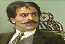 زاهي أفندي