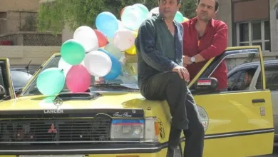 الجزء الثالث أبو جانتي