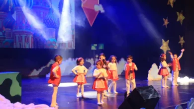 مسرحية مدينة الأحلام