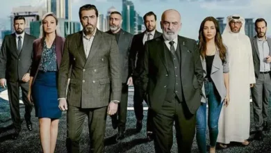 مسلسل The board